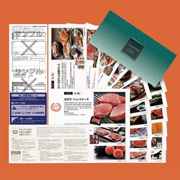 23,100~R[X {SO iACe22_ J^OMtg OMtg j  oYj Cj TԂ ii RyܕiȂǂ SLR[X