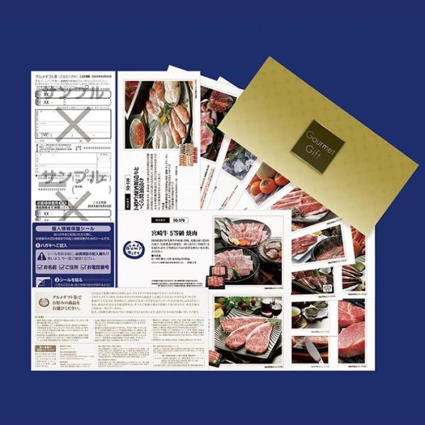 28,600~R[X {SO iACe13_ J^OMtg OMtg j  oYj Cj TԂ ii RyܕiȂǂSQR[X