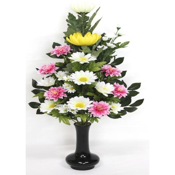 45cm     d dp тႭF ԓYG 1{ 45cm@K-0109