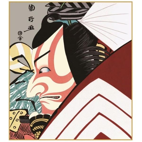 FH|F1 G ҊG sڑ́ubv F̐썑 K3-029