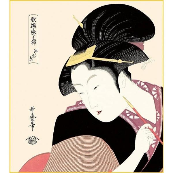 FH|F1 G l [E F쑽̖ K3-034