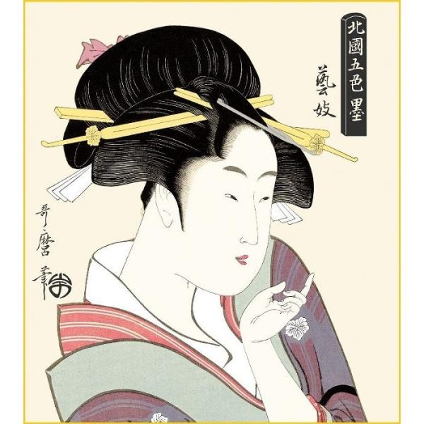 他の方発送×浮世絵 【美人画】 浮世絵 美人画｜【公式オンラインショップ】京都徳力版画館