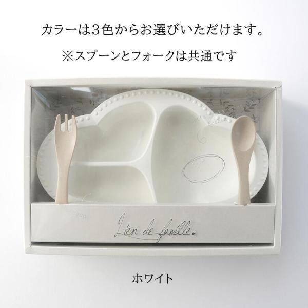 ΏہEH3 v[gH3_Zbg HΉ dqWΉ xr[pHZbg Jg[ ht@~[ K60-10002 zCgF