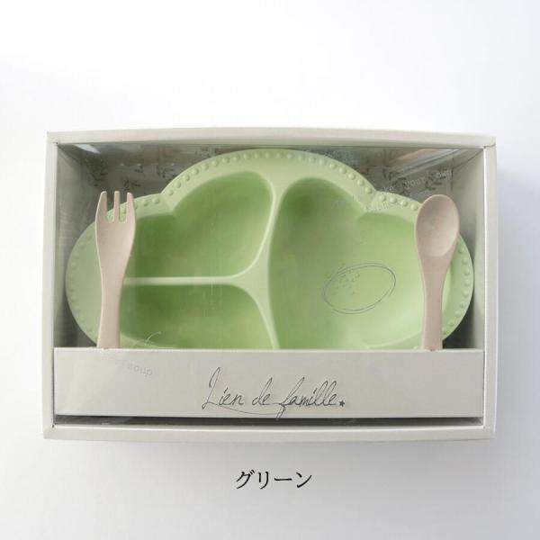 ΏہEH3 v[gH3_Zbg HΉ dqWΉ xr[pHZbg Jg[ ht@~[ K60-10012 O[F