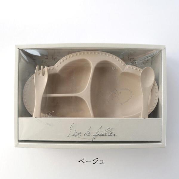 ΏہEH3 v[gH3_Zbg HΉ dqWΉ xr[pHZbg Jg[ ht@~[ K60-10016 x[WF