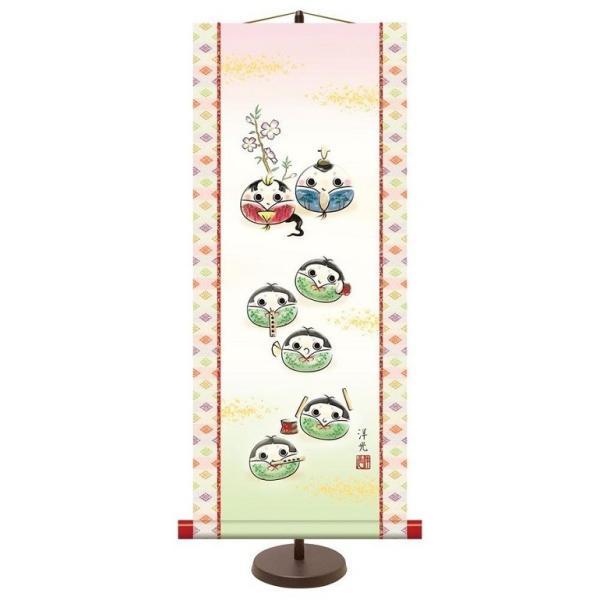 Ղ ̐ߋ | a_| uܐv Fm KM2F8-013 (31×75cm)