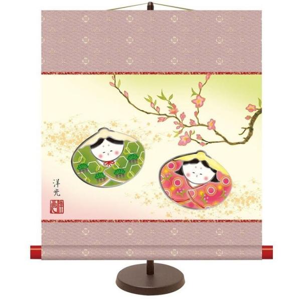 Ղ ̐ߋ | a_| uLv Fm KM2F8-014 (44.5×50cm)