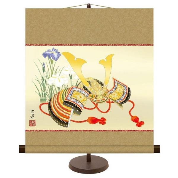 ǂ̓ [߂̐ߋ | a_| uv Fߓm KM2F8-021 (44.5×50cm)