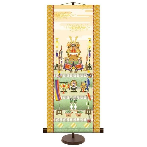 ǂ̓ [߂̐ߋ | a_| uZv FRϕ KM2F8-022 (31×75cm)