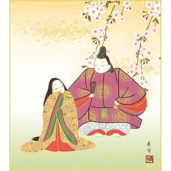 雛人形 色紙」の人気商品一覧 | 安い商品を通販サイトから探す - 価格.com