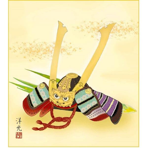 FH|F1 [߂̐ߋ qǂ̓  Fm KST-009