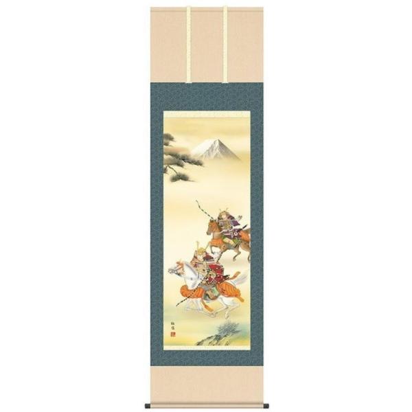 ǂ̓ [߂̐ߋ | u听ҁv FHėI (jq{\Eڌ܃TCYE54.5×190cm) KZ2F2-075 (CeA|)