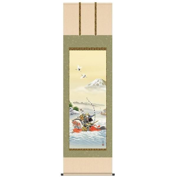 ǂ̓ [߂̐ߋ | ug㕐ҁv FΓcF (jq{\؉dlEڌ܃TCYE54.5×190cm) KZ2F2-077 (CeA|)