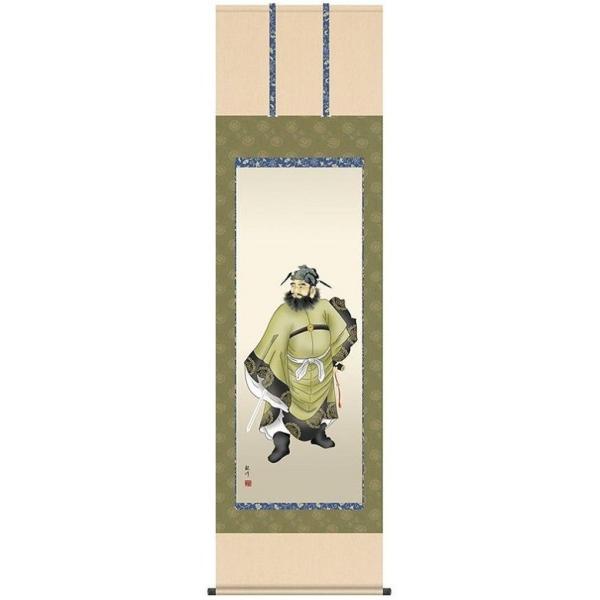 ǂ̓ [߂̐ߋ | ucv FRϕ (jq{\Eڌ܁E54.5×190cm) KZ2F5-017 (CeA|)