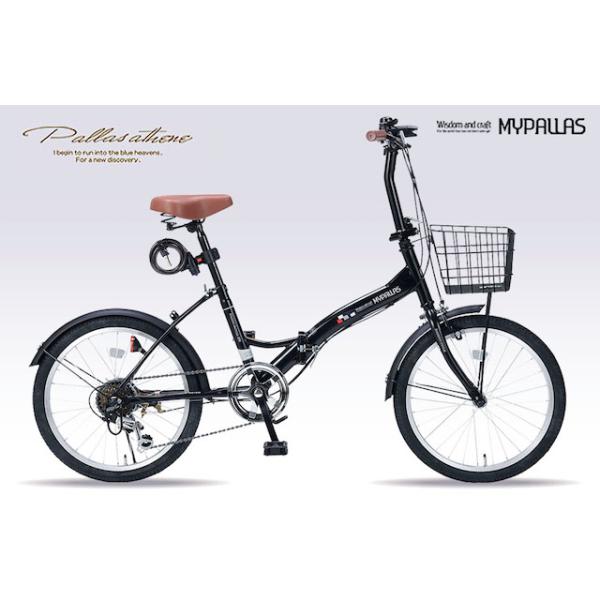 自転車 変速機 - 折りたたみ自転車・ミニベロの人気商品・通販・価格 ...