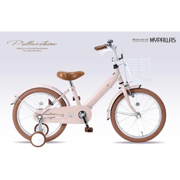 ●16インチからのサイズアップや大きめの子におすすめの18インチ●北欧の自転車大国デンマークからインスピレーションを得て誕生した幼児車●遊び道具も入るしっかりしたバスケット●いざというときにケガを軽減するハンドルパッド●水はねや泥汚れから守...