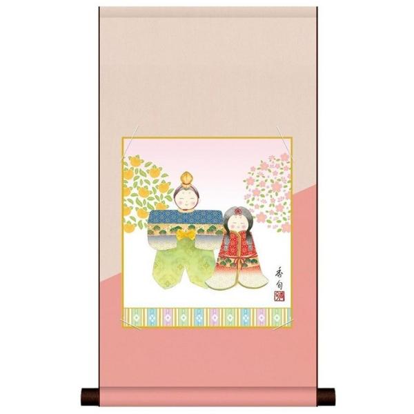 Ղ ̐ߋ F|FH|FZbg ul`v Fɓ{ MS2HEM-020 (a_)