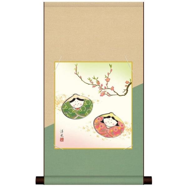 Ղ ̐ߋ F|FH|FZbg uLv Fm MS2HEM-026 (a_)