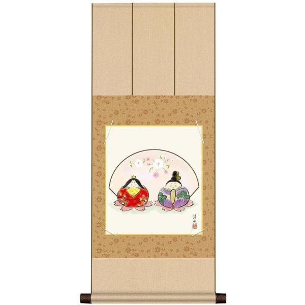 Ղ ̐ߋ F|FH|FZbg uܐv Fm MS2YAC-004 (a_)