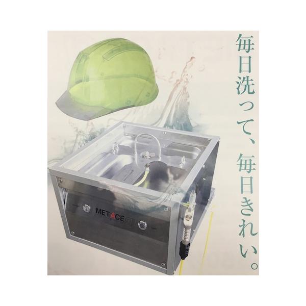 p܂܂t1{ wbg 50błꂢ bgG[X pX^hRvbT[t Џa@ N20-44