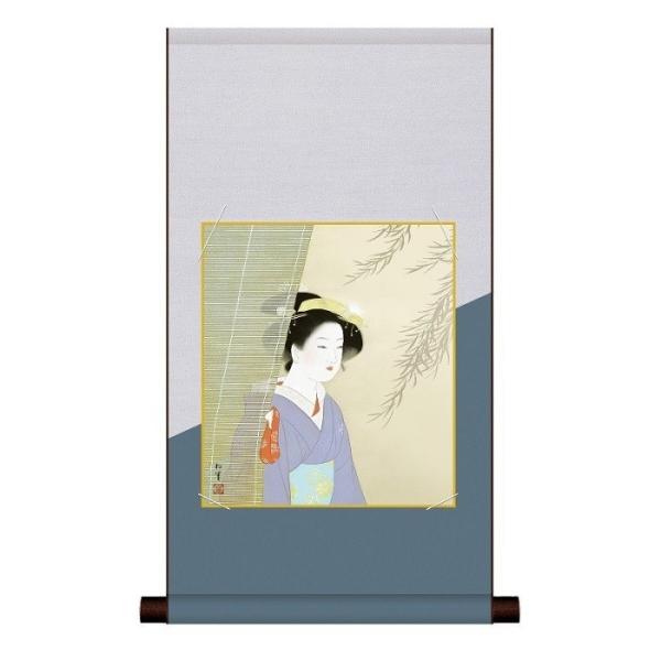 㑺: u  v ȃfUCF|EFH|F1Zbg NS2HEM-025