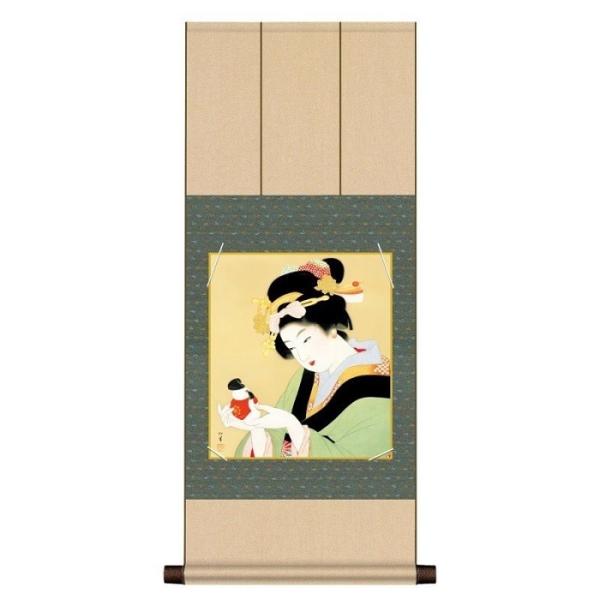 㑺: u 䏊l` v jqF|EFH|F1Zbg NS2YAC-002