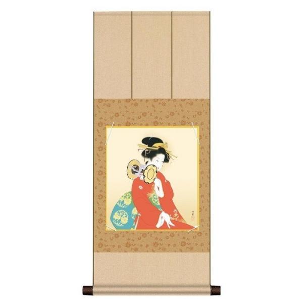 㑺: u ۂ̉ v jqF|EFH|F1Zbg NS2YAC-004