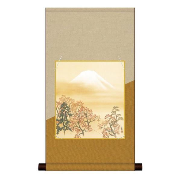 R: u {S_ v ȃfUCF|EFH|F1Zbg NT2HEM-024