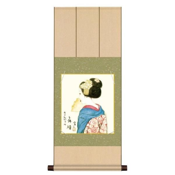 |: u P v jqF|EFH|F1Zbg NY2YAC-001