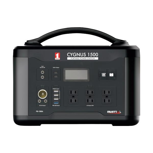 ポータブルバッテリー 車中泊の通販 価格比較 価格 Com