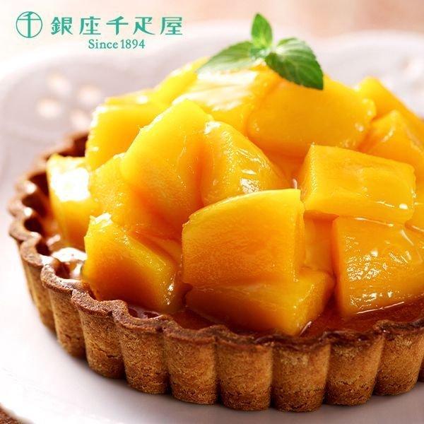 D^gP[L@񒼌a15Z` }S[^g ^g}S[ PGS-053