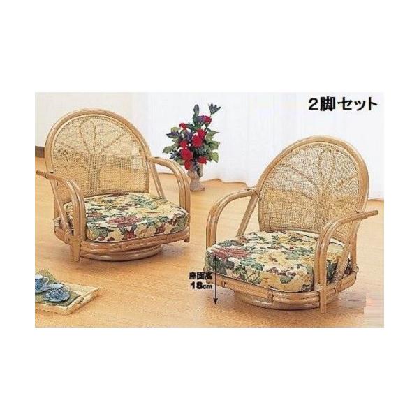 55×s53×56cm (ʍ18cm)  A[`FA ]֎q [^Cv Qrg@֎q Eh`FA  }X@ ^Ƌ@S33set S-33set