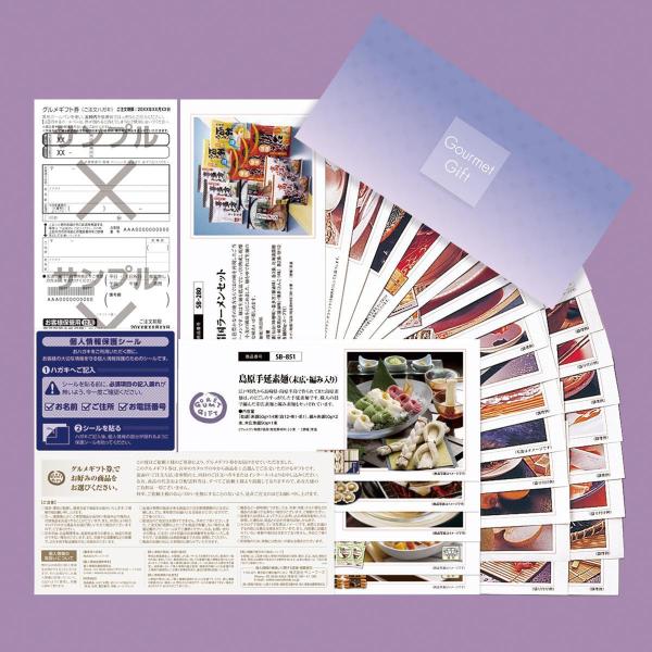 4,400~R[X@{SO iACe37_ J^OMtg OMtg j  oYj Cj TԂ ii RyܕiȂǂ SBR[X