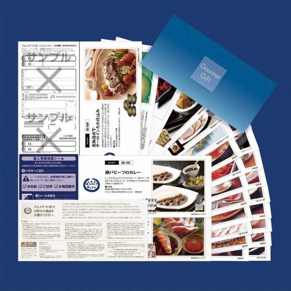 8,800~R[X {SO iACe26_ J^OMtg OMtg j  oYj Cj TԂ ii RyܕiȂǂ SDR[X