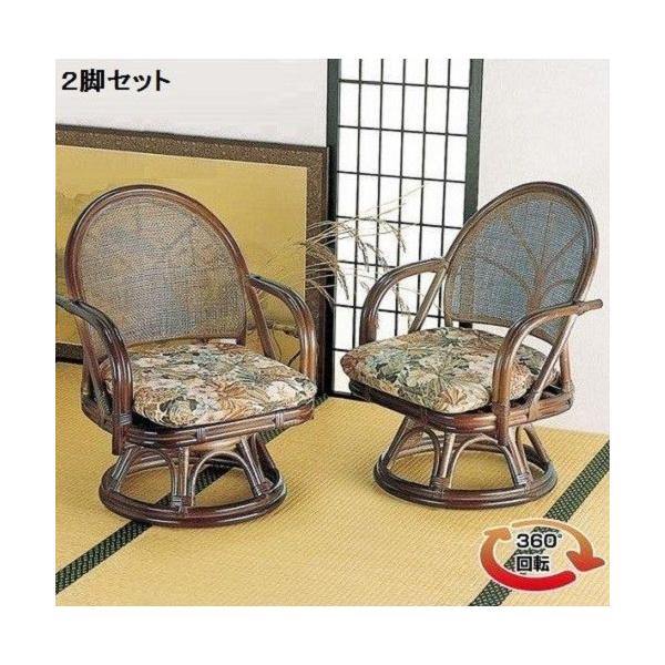 55×s52×72cm (ʍ34cm) ]֎q nC^Cv 2rg ֎q Eh`FA A[`FA }X@ ^Ƌ TK35set TK-35set