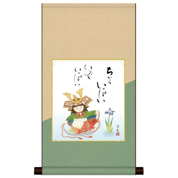 q̓ [߂̐ߋ F|FH|FZbg u听v Fm TS2HEM-026 (a_)