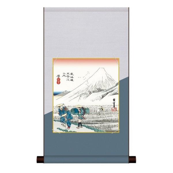 ̐Ld: C܏\O u  Vxm v ȃfUCF|EFH|F1Zbg UT2HEM-025