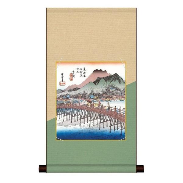 ̐Ld: C܏\O u s O勴 v ȃfUCF|EFH|F1Zbg UT2HEM-026