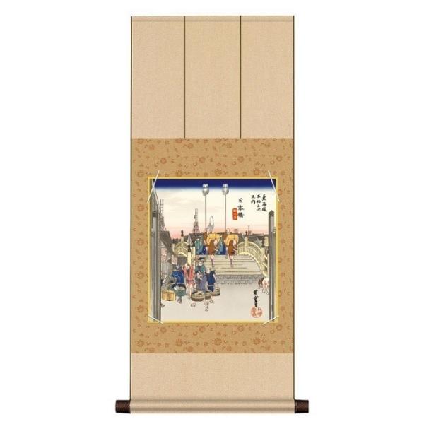 ̐Ld: C܏\O u { Vi v jqF|EFH|F1Zbg UT2YAC-004