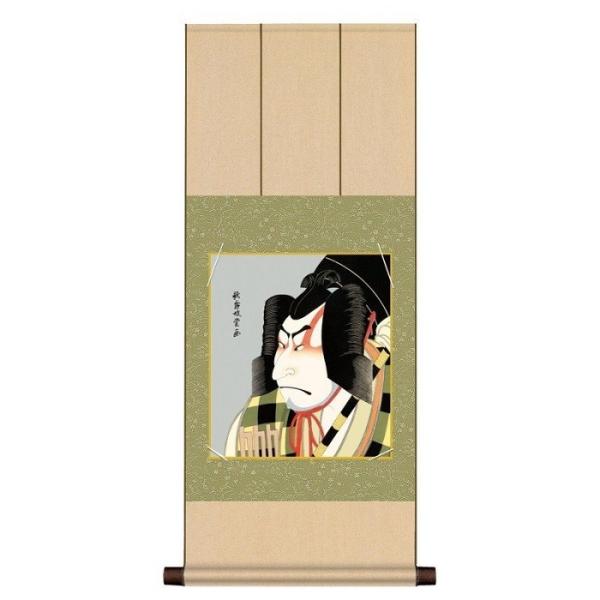 : u  v jqF|EFH|F1Zbg UY2YAC-001