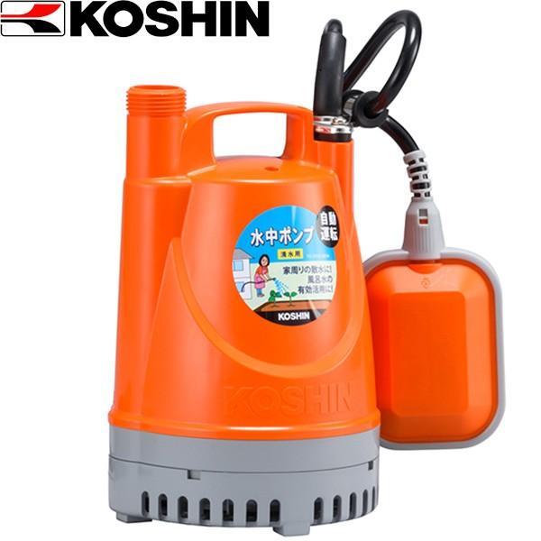 水中ポンプ FT-525 工進　新品未使用 工進（KOSHIN） 連続使用可能時間・フルタイム24時間 清水・循環用