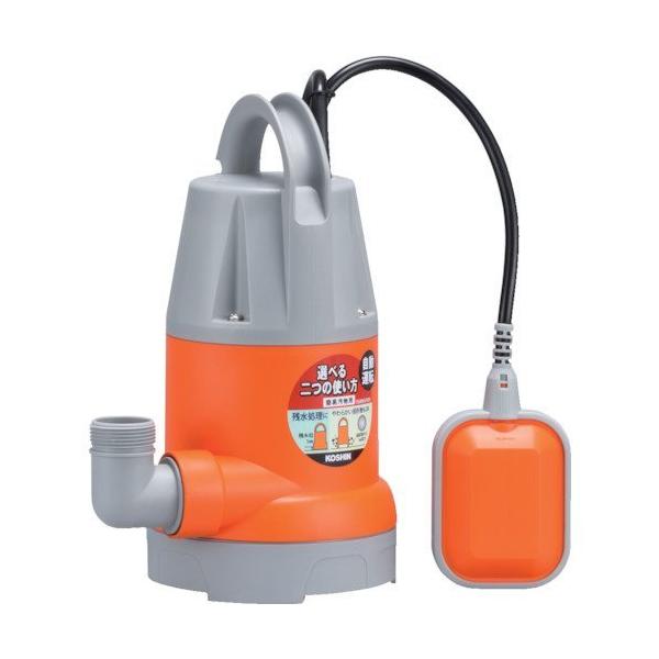 中古品 工進 KOSHIN 水中ポンプ YK-632A 自動運転 joyfulgame_yk-632a