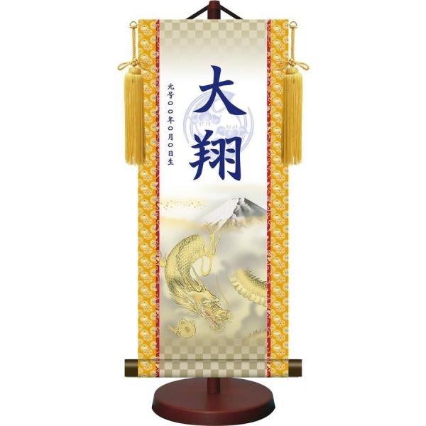 ߋ ǂ̓ [߂̐ߋ ܌l` _FT| u gˋ} v (TCYF40×17cm) YTB-012