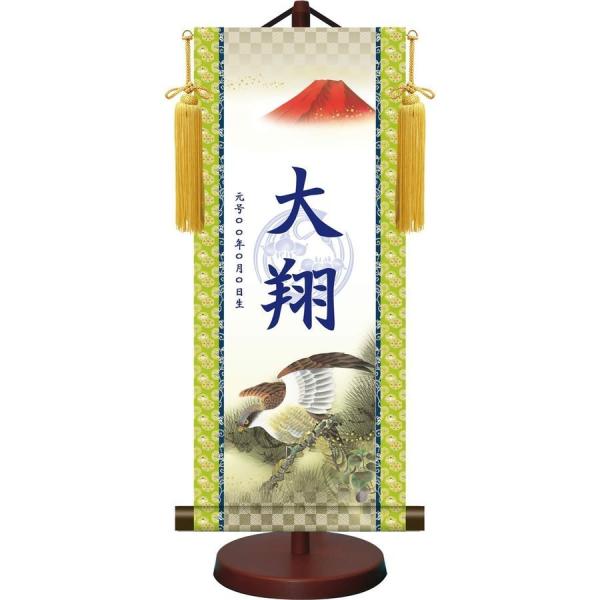 ߋ ǂ̓ [߂̐ߋ ܌l` _FT| u xmO֎q v (TCYF50×21cm) YTB-015