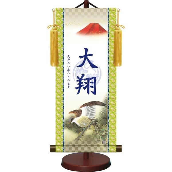 ߋ ǂ̓ [߂̐ߋ ܌l` _FT| u xmO֎q v (TCYF60×25cm) YTB-015