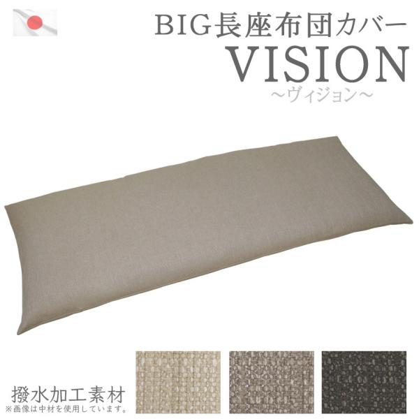 zcJo[ BW 70×180cm { Y Q}bgJo[ SQ}bgJo[ Q}bgJo[ \t@ ԂƂJo[ H