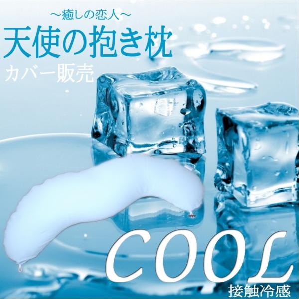 ̗l Vg̕ Jo[ bnnk  L[ve @\fނ Ђ Jo[ sP[X  ڐG⊴ N[  􂦂 { 