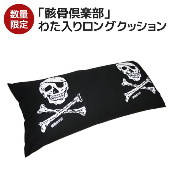 ONbV [y ̂킽H k ^pbN  ft(R) eg(R) KCRc hN XJ mg[ {