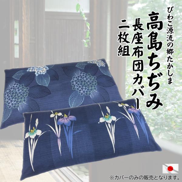 zcJo[ Qg  60x110cm {   @ t   Q}bgJo[   qp [ ̓ ̓ hV̓