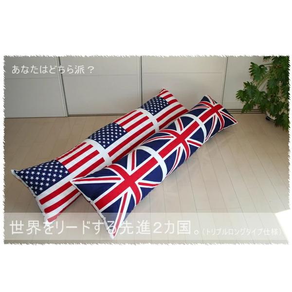   gv ONbV 45x170cm 킽 { Y jIWbN tr`  O 傫 AJ CMX